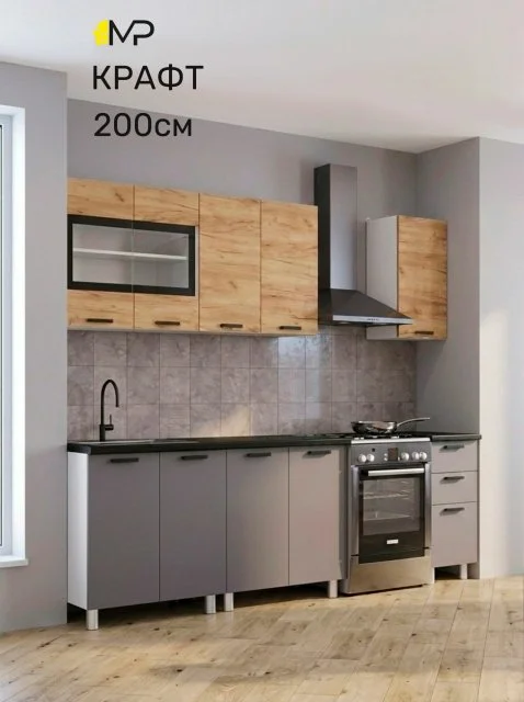 Кухонный гарнитур Крафт 2м графит/крафт со столешницей, ЛДСП